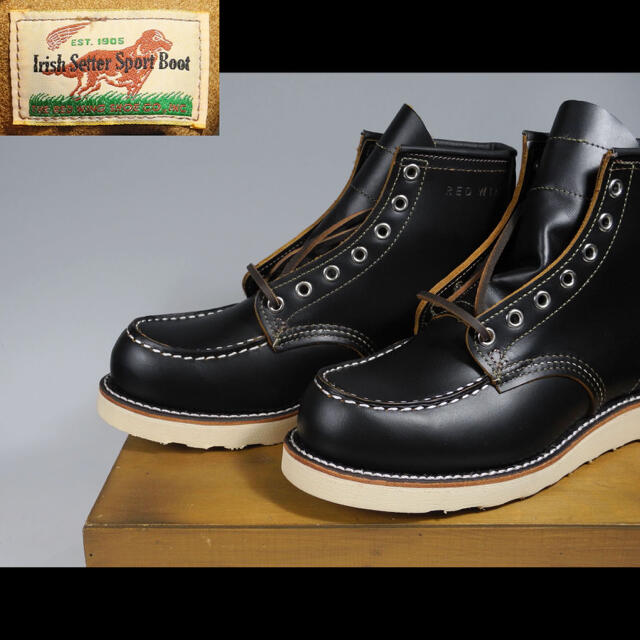 REDWING(レッドウィング)のセッター9874茶芯8130クローンダイク8179 9870 9060 メンズの靴/シューズ(ブーツ)の商品写真