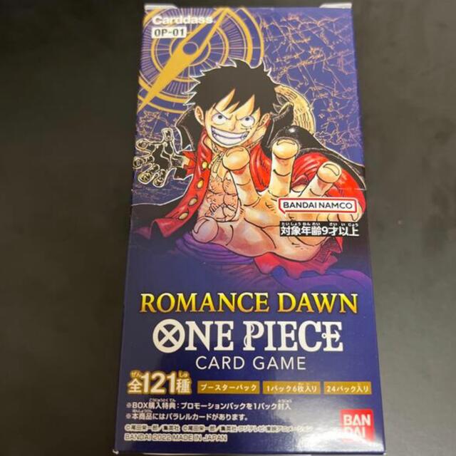 ワンピースカードゲーム　romance dawn 1box