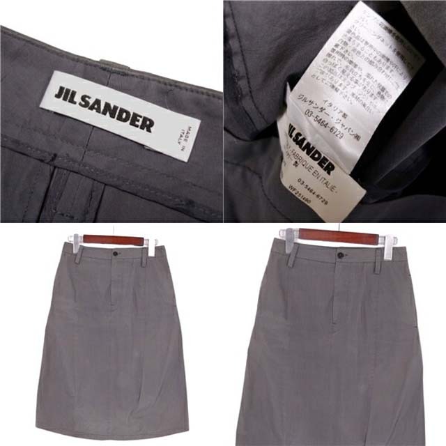 Jil Sander(ジルサンダー)のジルサンダー スカート ボトムス コットン レディース 32(XS相当) グレー レディースのスカート(ひざ丈スカート)の商品写真