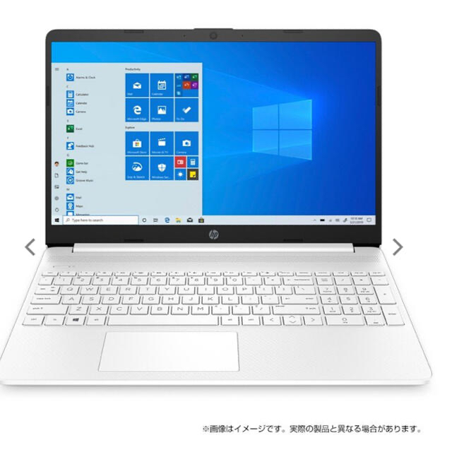 Office付・初期設定済み】HP 15s (型番:468W0PA-AAAA) | eloit.com