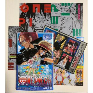 ワンピース(ONE PIECE)のワンピース　40億巻　おまけ付(その他)