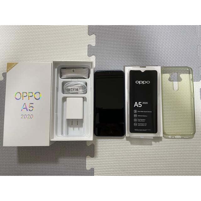 OPPO A5 2020 版 64GB ブルー CPH1943 美品 - スマートフォン本体
