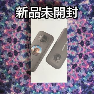 Insta360 ONE X2 新品 本体 【オレンジ様専用】(ビデオカメラ)