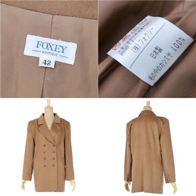 FOXEY(フォクシー)のフォクシー ブティック コート カシミヤ ダブルブレスト レディース アウター レディースのジャケット/アウター(ブルゾン)の商品写真