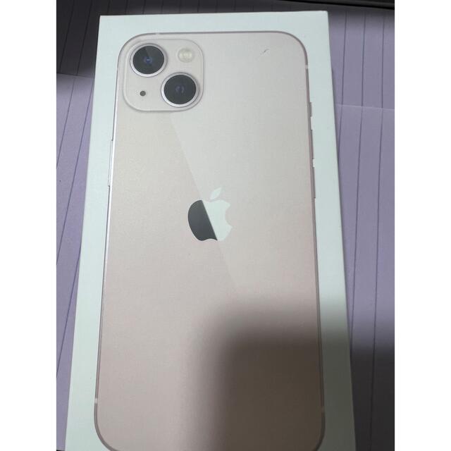 iPhone13 256gb  【訳あり】