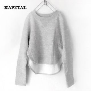 キャピタル(KAPITAL)のKAPITAL✨キャピタル ロッキングスウェット ドロップショルダー トレーナー(トレーナー/スウェット)