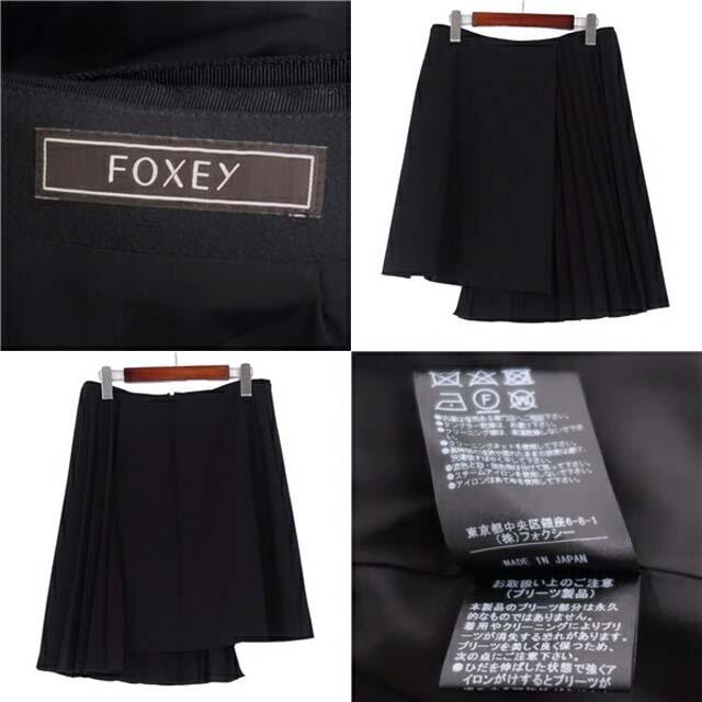 FOXEY(フォクシー)のフォクシー スカート Pleats Chic プリーツシック ウール ボトムス レディースのスカート(ひざ丈スカート)の商品写真