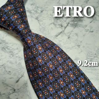 エトロ(ETRO)の◆ ETRO　エトロ◆イタリア製　ブランド  ネクタイ(ネクタイ)