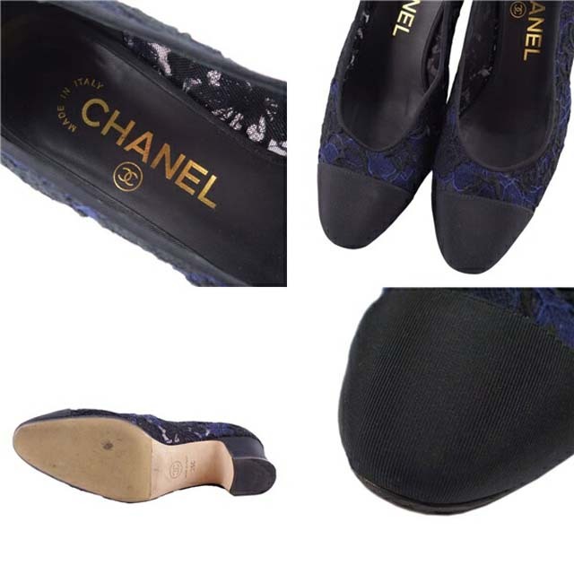 CHANEL(シャネル)のシャネル パンプス 総柄 キャンバス ココマーク ヒール シューズ 靴 レース レディースの靴/シューズ(ハイヒール/パンプス)の商品写真