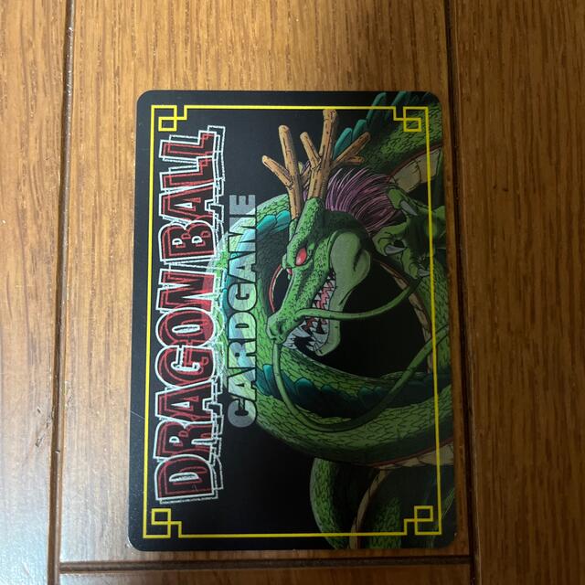ドラゴンボールZ　カードゲーム①ピッコロ