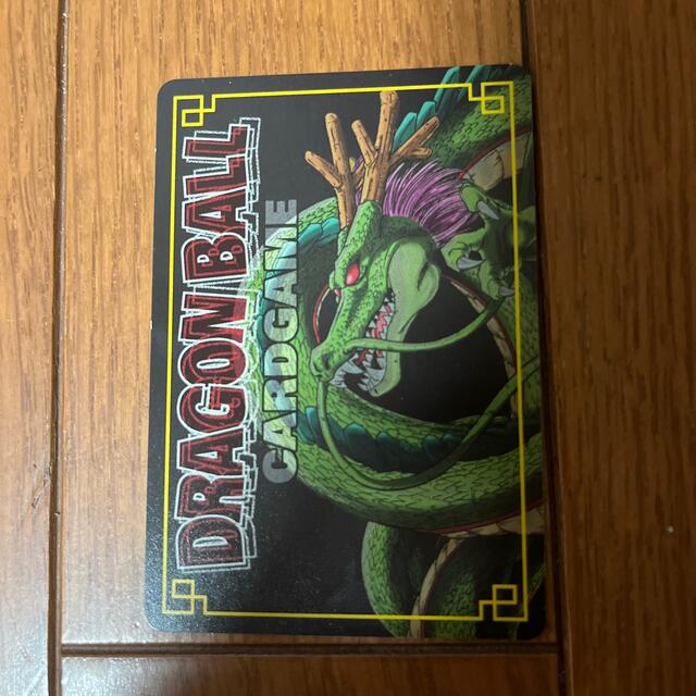 ドラゴンボールZ  カードゲーム②孫悟空