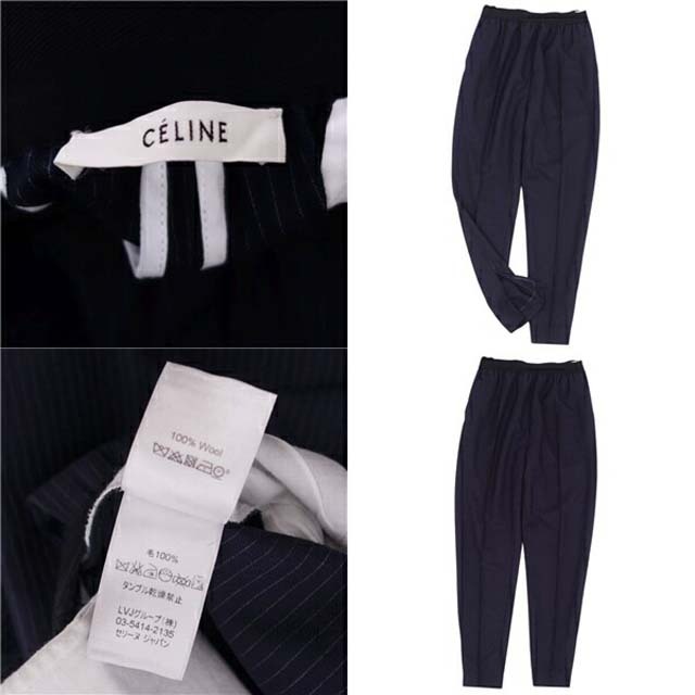 celine フィービィ期　パンツ