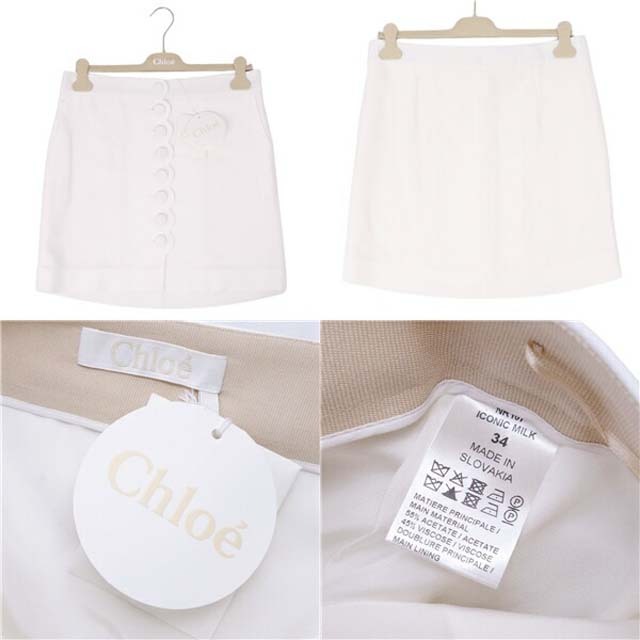 Chloe(クロエ)のクロエ スカート 18SS フロントボタン タイトスカート 無地 ボトムス レディースのスカート(ひざ丈スカート)の商品写真