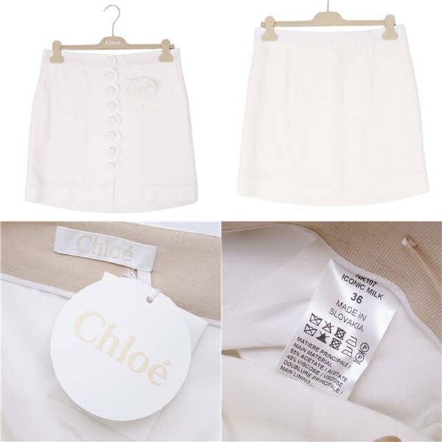Chloe - クロエ スカート 18SS フロントボタン タイトスカート 無地
