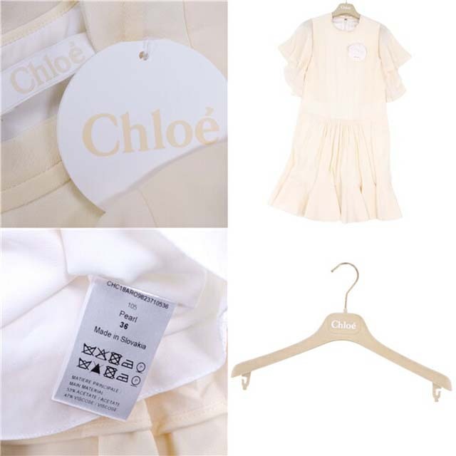 Chloe(クロエ)のクロエ ワンピース ドレス フリル シフォン ウエストギャザー レディース レディースのワンピース(ひざ丈ワンピース)の商品写真