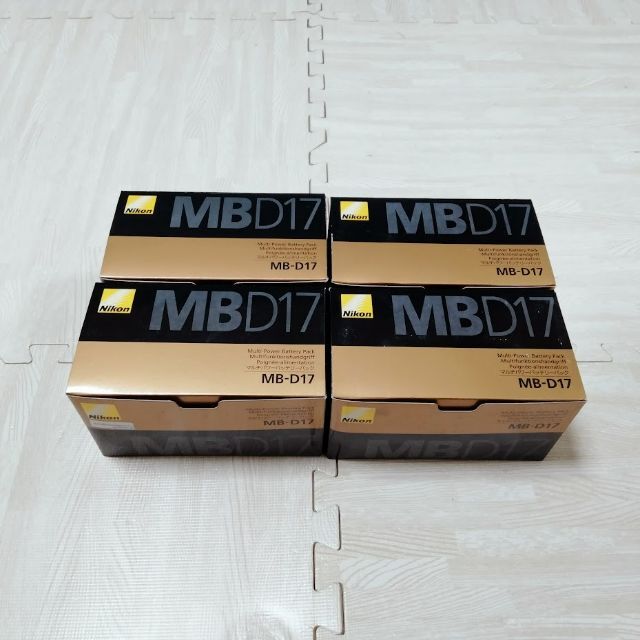 4個セット Nikon ニコン マルチパワーバッテリーパック MB-D17