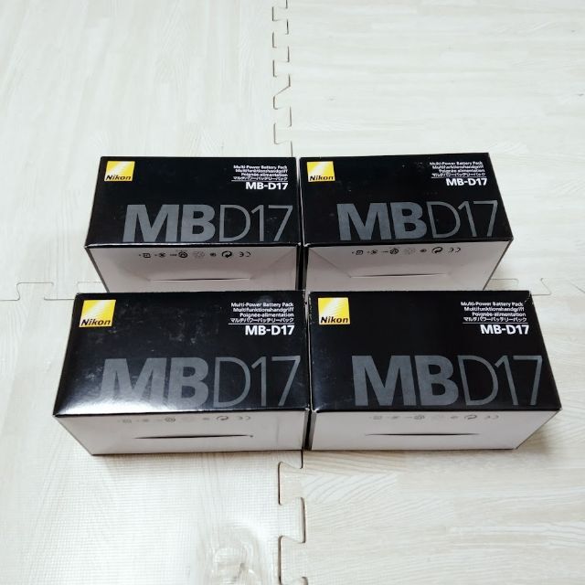 4個セット Nikon ニコン マルチパワーバッテリーパック MB-D17