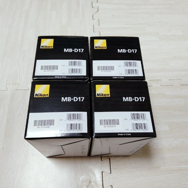 4個セット Nikon ニコン マルチパワーバッテリーパック MB-D17