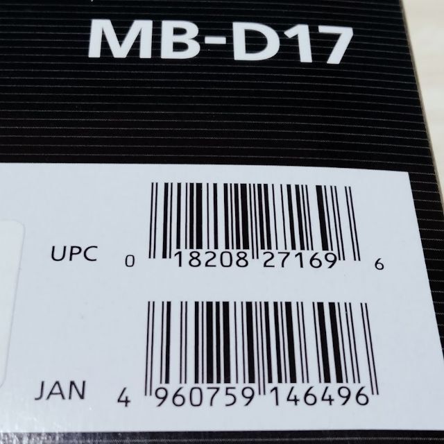 4個セット Nikon ニコン マルチパワーバッテリーパック MB-D17