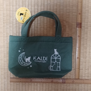 カルディ(KALDI)のカルディ ネコの日バッグ 2022  モスグリーン(トートバッグ)
