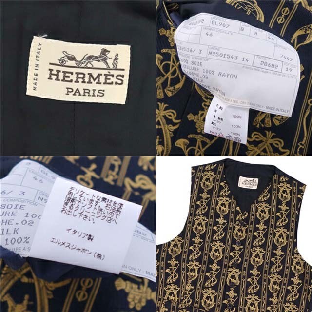 HERMES　エルメス　トップス　ジレ　ベスト　熱帯魚柄