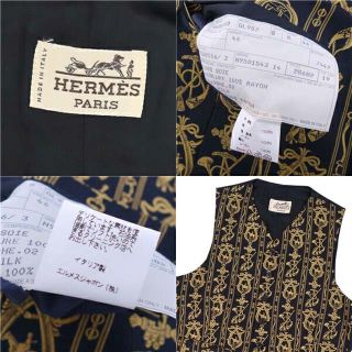 エルメス ジレ ベスト シルク100% 総柄 メンズ トップス イタリア製