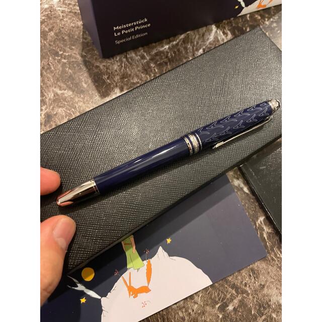 受賞店 美品 Montblanc マイスターシュテック ル プティ プランス星の王子さま