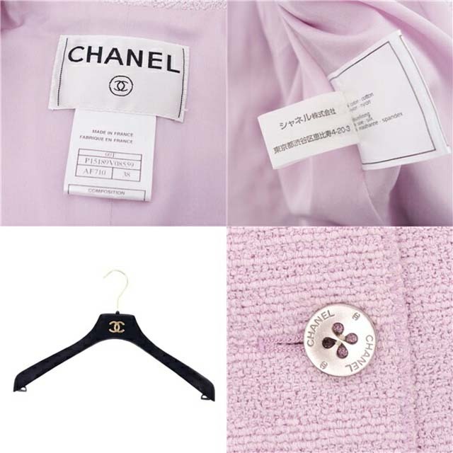 CHANEL(シャネル)のシャネル ジャケット 00T ウール ツイード メタルボタン レディース レディースのジャケット/アウター(ブルゾン)の商品写真