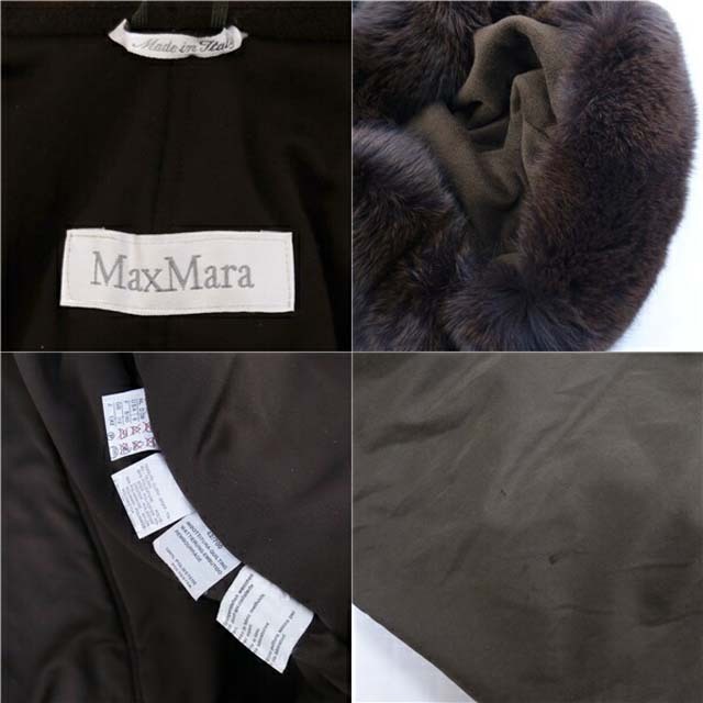 Max Mara(マックスマーラ)のマックスマーラ コート ダブルブレスト 白タグ 襟フォックスファー アウター レディースのジャケット/アウター(ブルゾン)の商品写真