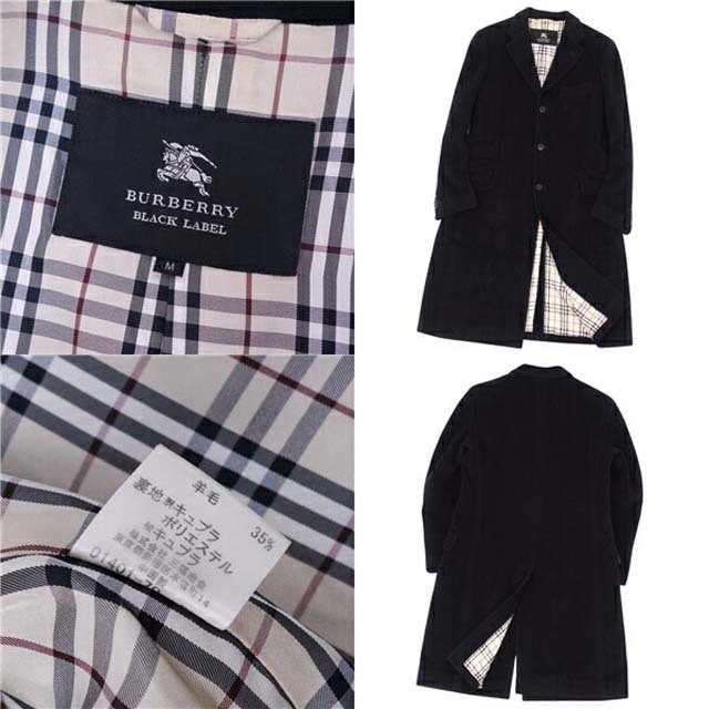 BURBERRY BLACK LABEL - バーバリー ブラックレーベル チェスター