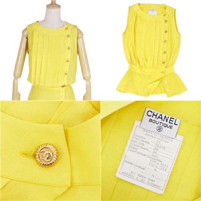 ☆超激推しです☆ シャネル シャツ 新品 未使用 | www.jarussi.com.br
