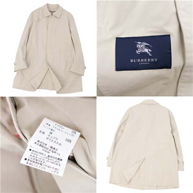 BURBERRY(バーバリー)のバーバリー ロンドン コート ステンカラーコート バルマカーンコート メンズ メンズのジャケット/アウター(ステンカラーコート)の商品写真