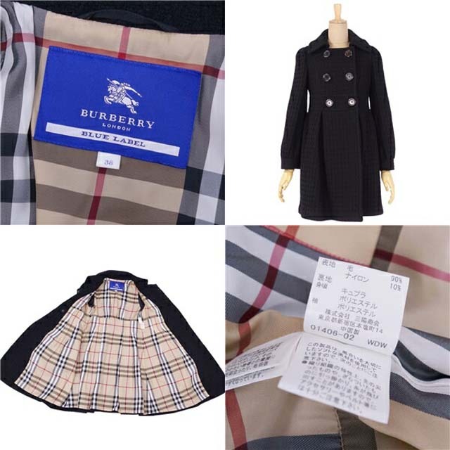 BURBERRY BLUE LABEL(バーバリーブルーレーベル)のバーバリー ブルーレーベル コート ツイード ダブル 裏チェック プリーツ レディースのジャケット/アウター(ブルゾン)の商品写真