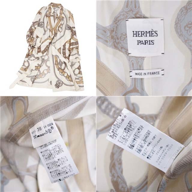 HERMES - エルメス コート ゴルチエ期 シルク CAVALCADOUR HERMES - エルメス コート ゴルチエ期 シルク CAVALCADOUR