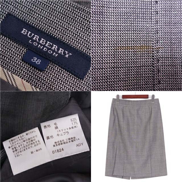 BURBERRY(バーバリー)のバーバリー ロンドン スカート タイトスカート レディース ウール シルク レディースのスカート(ひざ丈スカート)の商品写真