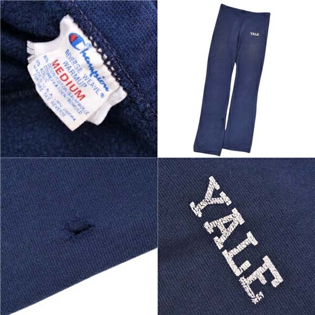 Champion(チャンピオン)のチャンピオン スウェットパンツ 80’ｓ リバースウィーブ YALE カレッジ メンズのパンツ(ショートパンツ)の商品写真