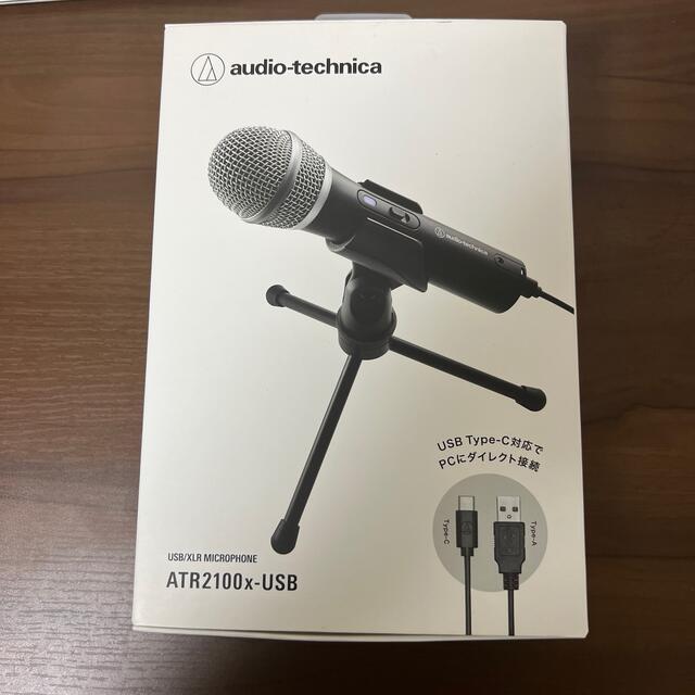 audio-technica(オーディオテクニカ)のATR2100x-USB 楽器のレコーディング/PA機器(マイク)の商品写真