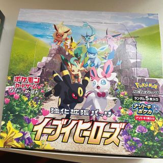 ポケモン(ポケモン)のポケモンカード イーブイヒーローズ 1BOX(Box/デッキ/パック)