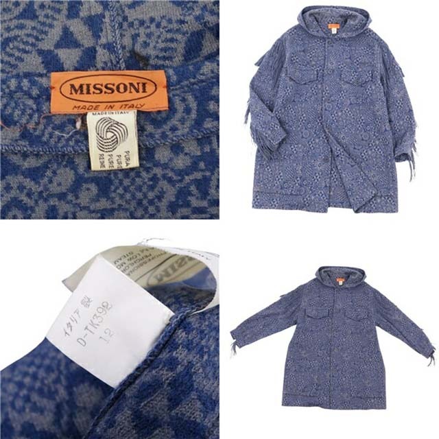 MISSONI ニットPコート