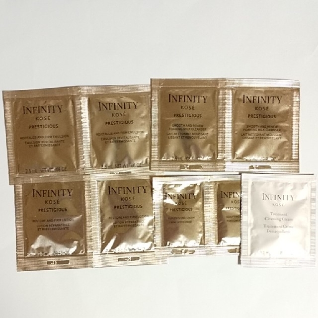 Infinity(インフィニティ)のKOSE インフィニティー  プレステジアス サンプル お出かけセット コスメ/美容のキット/セット(サンプル/トライアルキット)の商品写真