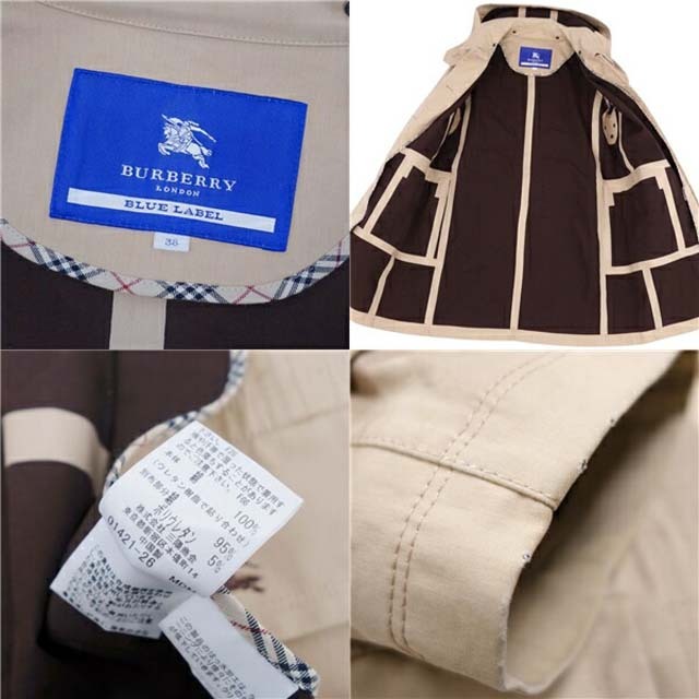 BURBERRY BLUE LABEL(バーバリーブルーレーベル)のバーバリー ブルーレーベル コート ゴム引き ロングコート フード付き レディースのジャケット/アウター(ブルゾン)の商品写真