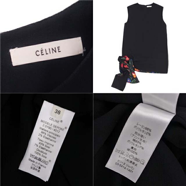 CELINE セリーヌ フィービー期 シャツ ブラウス リボン 34