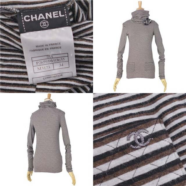 【美品】 CHANEL ニット ココマーク マトラッセ カシミヤ アンゴラ 34