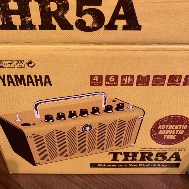 YAMAHA THR5A 新品同等 おまけワイヤレス、シールド