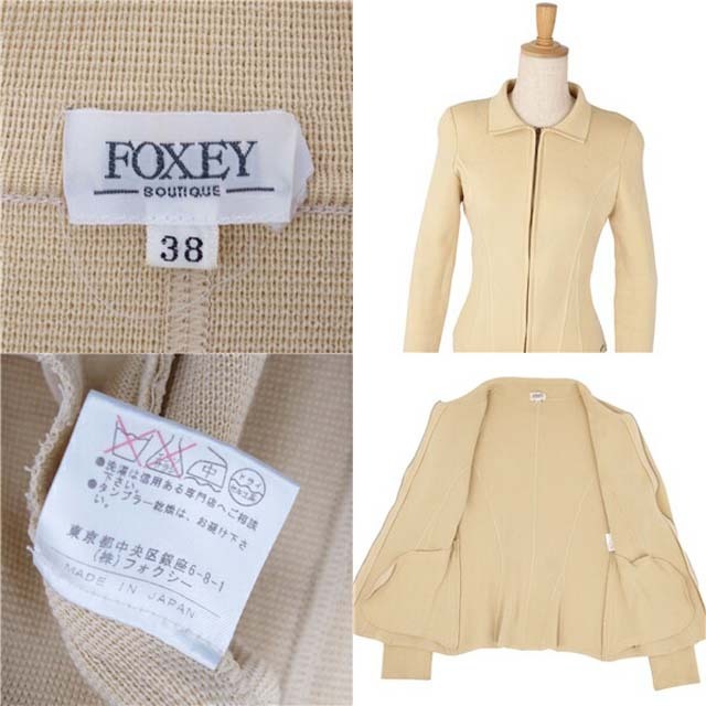 FOXEY(フォクシー)のフォクシー ブティック ニット ジャケット カーディガン ウール 日本製 レディースのジャケット/アウター(ブルゾン)の商品写真