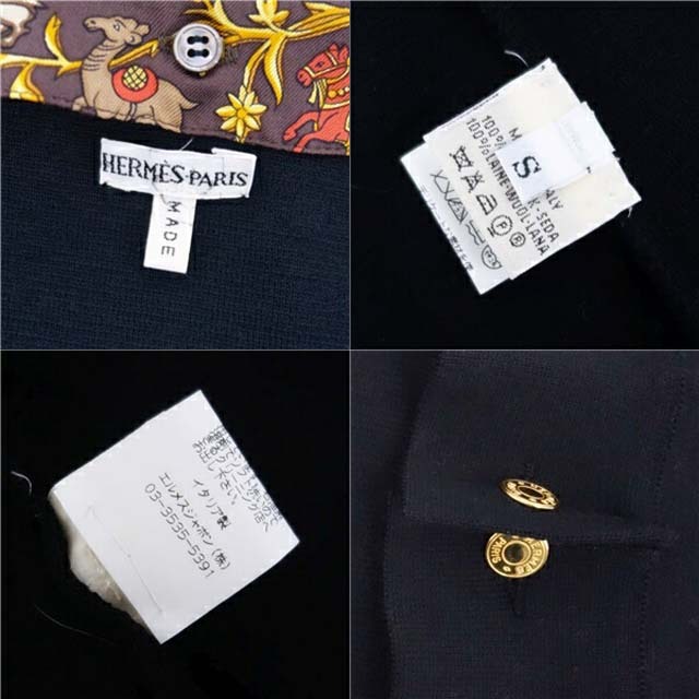 HERMES - エルメス カーディガン シャツ マルジェラ期 2way HERMES - エルメス カーディガン シャツ マルジェラ期 2way