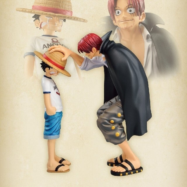 ONE PIECE - 一番くじ ワンピース エモーショナルストーリーズ 1ロット