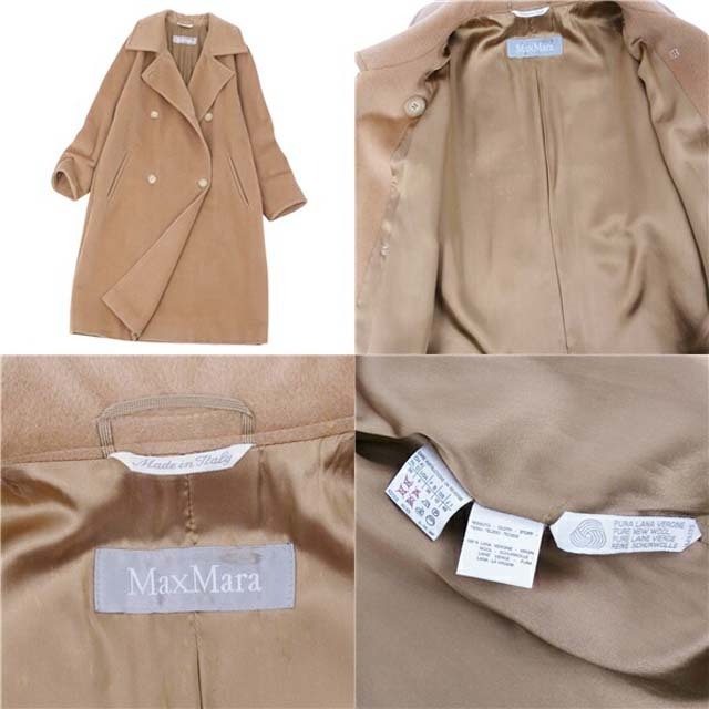 Max Mara(マックスマーラ)のマックスマーラ コート ウール オーバーサイズ ロングコート レディース レディースのジャケット/アウター(ブルゾン)の商品写真