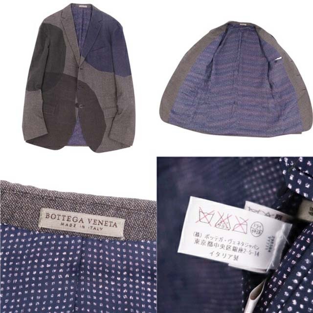 Bottega Veneta(ボッテガヴェネタ)のボッテガヴェネタ ジャケット テーラード メンズ ウール シングル 3ボタン メンズのジャケット/アウター(ステンカラーコート)の商品写真