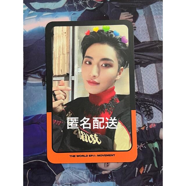 ATEEZ アチズ ソンファ Guerrilla 事前収録 サノク トレカ-